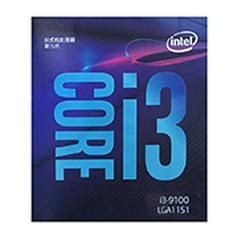 二手英特尔 intel i3 9100回收